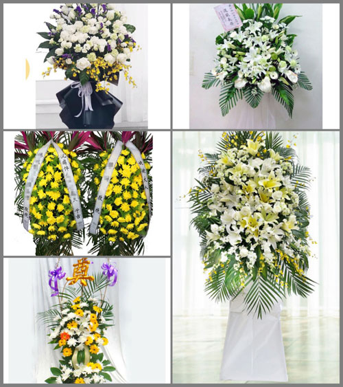 贵州毕节市赫章县妈姑镇天桥村白事花篮预定